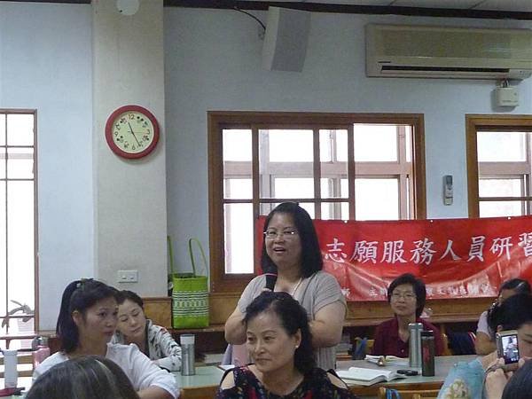 0621結業 (35).JPG