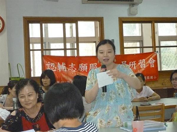 0621結業 (37).JPG