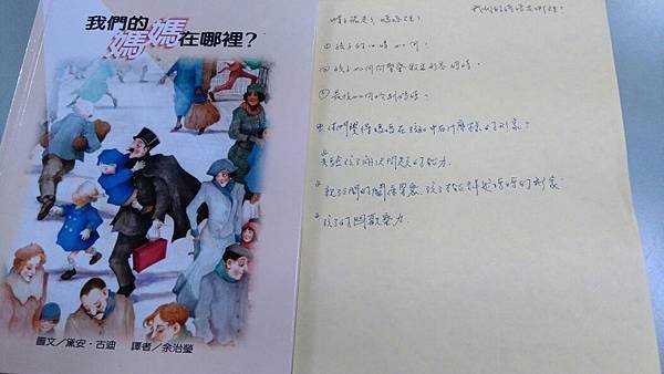 顧4