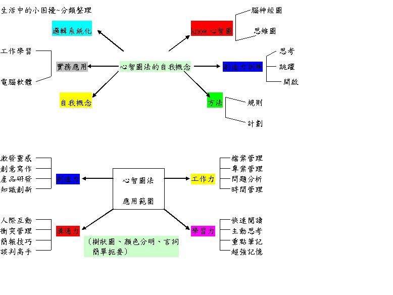 未命名.bmp