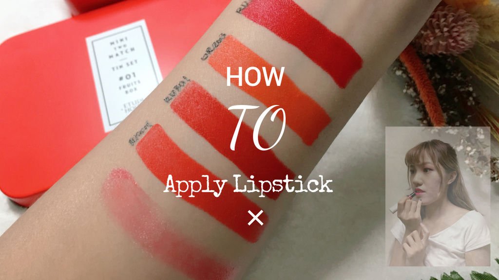 How to Apply Lipstick.jpg