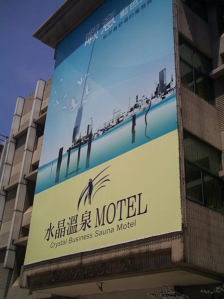 PICT0024.jpg
