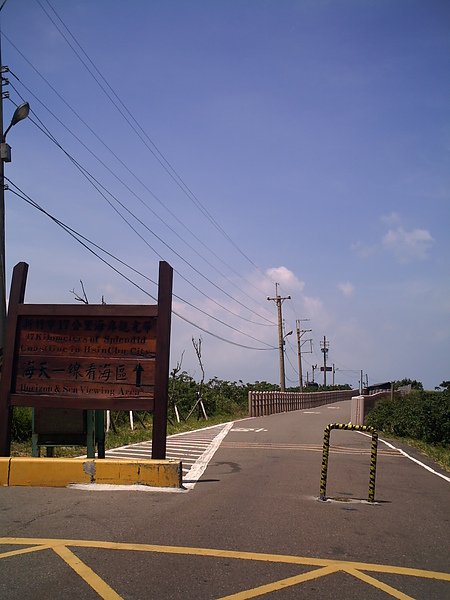 PICT0026.jpg