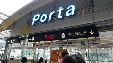 P1070326