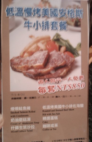 IMAG0012.jpg