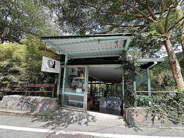貓尾巴咖啡-花蓮 秀林鄉...2024 0821(三)