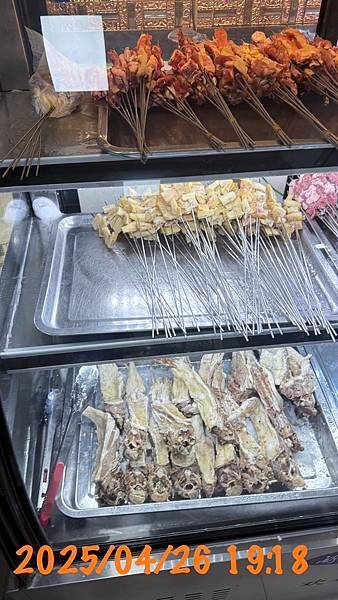 撒拉烤肉-青海 西寧市...2025 0426(六)