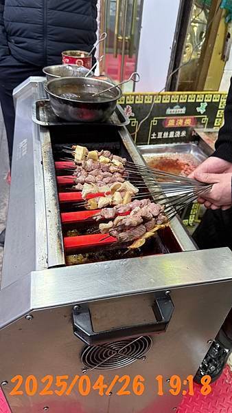 撒拉烤肉-青海 西寧市...2025 0426(六)