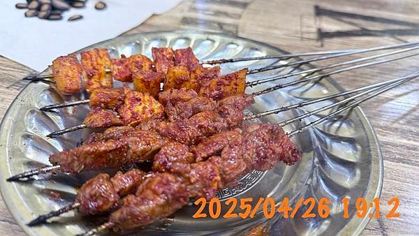 撒拉烤肉-青海 西寧市...2025 0426(六)