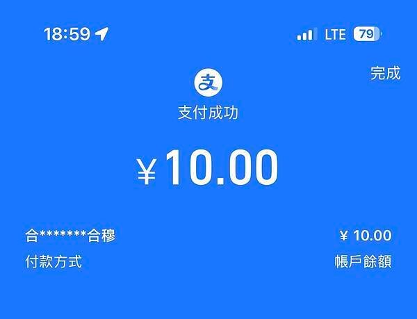 撒拉烤肉-青海 西寧市...2025 0426(六)