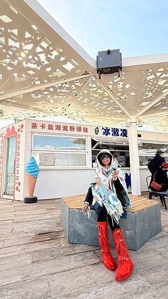茶卡鹽湖-青海省 烏蘭縣...2025 0425(五)