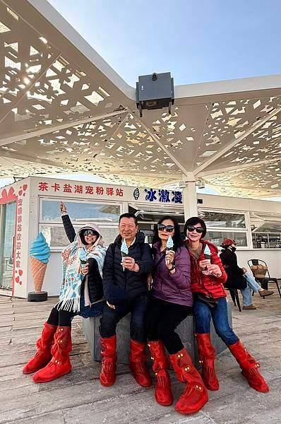 茶卡鹽湖-青海省 烏蘭縣...2025 0425(五)