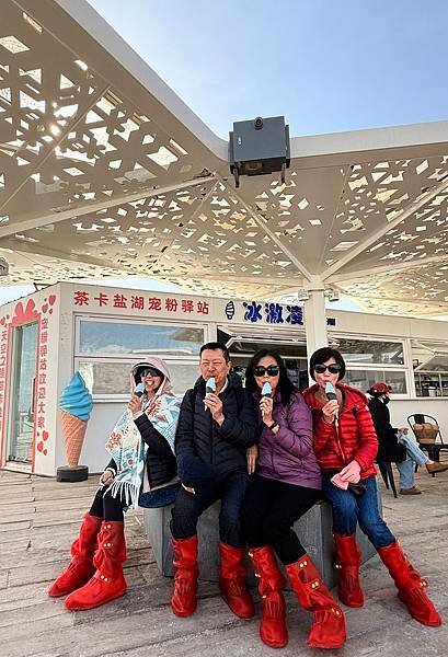 茶卡鹽湖-青海省 烏蘭縣...2025 0425(五)