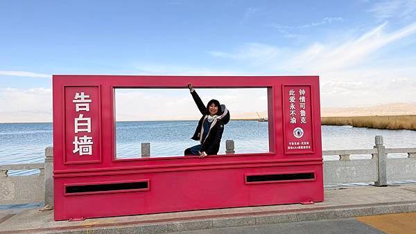 可魯克湖(還真沒什麼@@)))-青海省 德令哈市...202