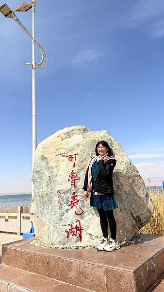 可魯克湖(還真沒什麼@@)))-青海省 德令哈市...202