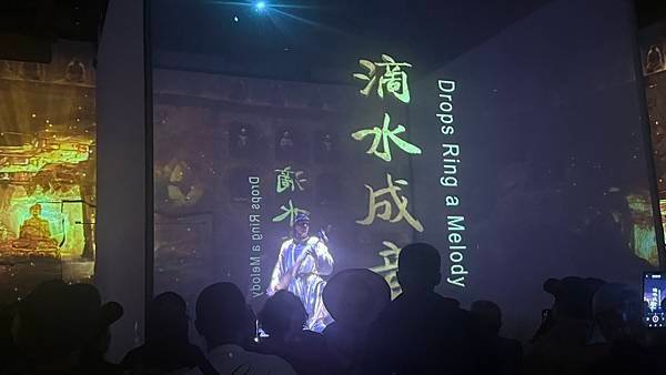 樂動敦煌秀 自費RMB300-甘蕭省 敦煌...2025 0