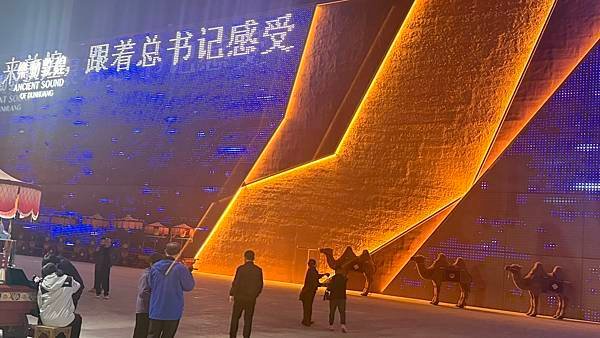 樂動敦煌秀 自費RMB300-甘蕭省 敦煌...2025 0