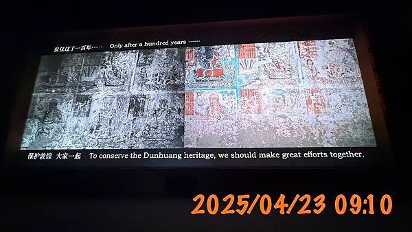 莫高窟-甘肅省 敦煌市...2025 0423(三)