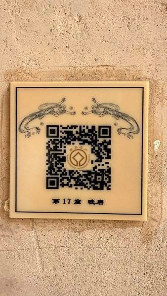 莫高窟-甘肅省 敦煌市...2025 0423(三)