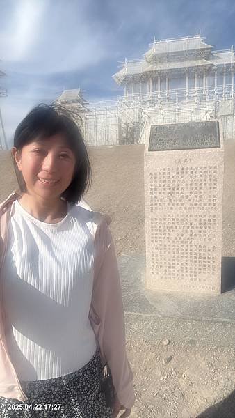 沙漠中的海市蜃樓-無界+大地之子-甘肅省 瓜州縣...202