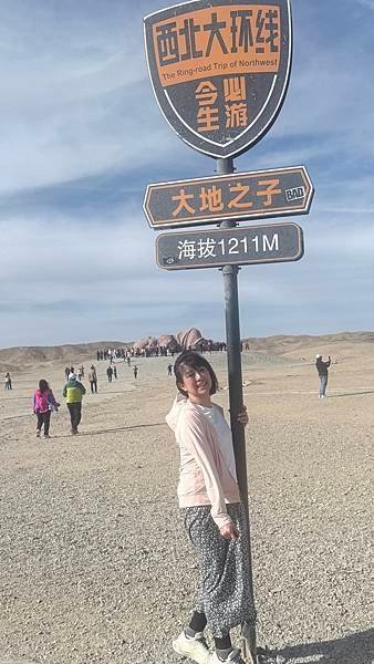 沙漠中的海市蜃樓-無界+大地之子-甘肅省 瓜州縣...202