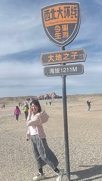 沙漠中的海市蜃樓-無界+大地之子-甘肅省 瓜州縣...202