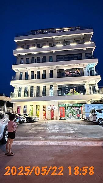 3果6素 360度景觀餐廳-彰化縣 芬園鄉...2025 0