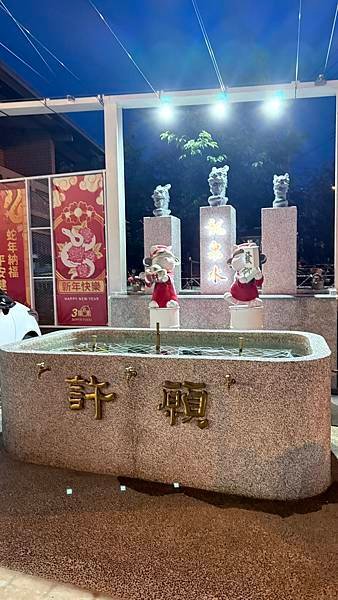 3果6素 360度景觀餐廳-彰化縣 芬園鄉...2025 0
