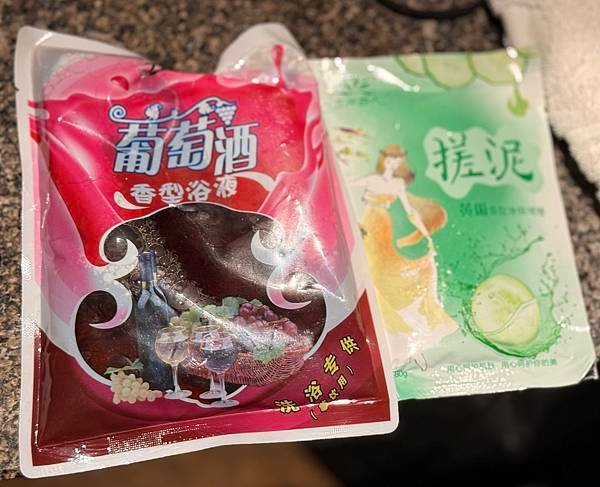 廈門手佳健康水療會所...2025 0516(五)華僑海景店