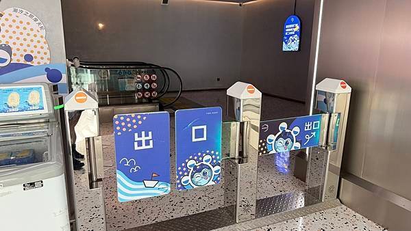 潮汐之眼-廈門海上世界的摩天輪...2025 0519(一)