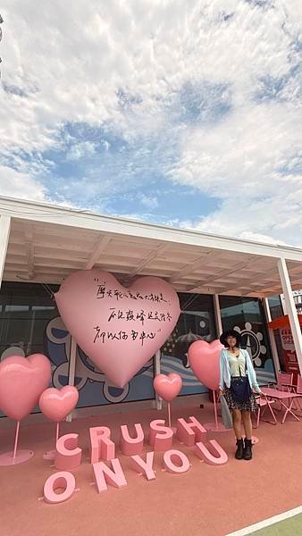 潮汐之眼-廈門海上世界的摩天輪...2025 0519(一)