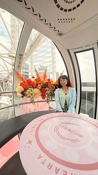 潮汐之眼-廈門海上世界的摩天輪...2025 0519(一)