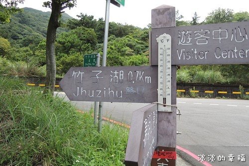 DSCN5575