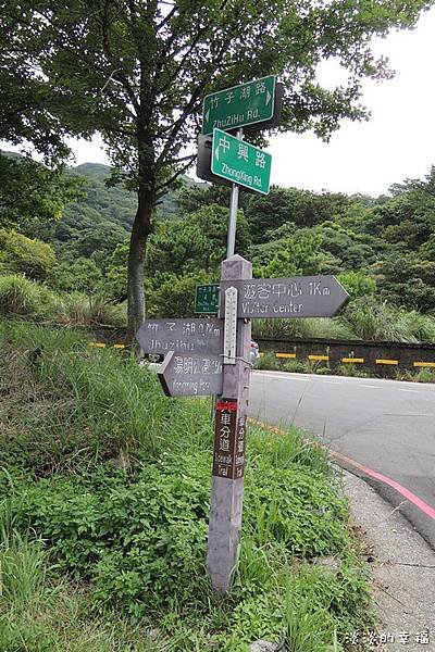 DSCN5574