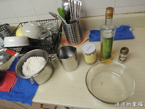 DSCN9586
