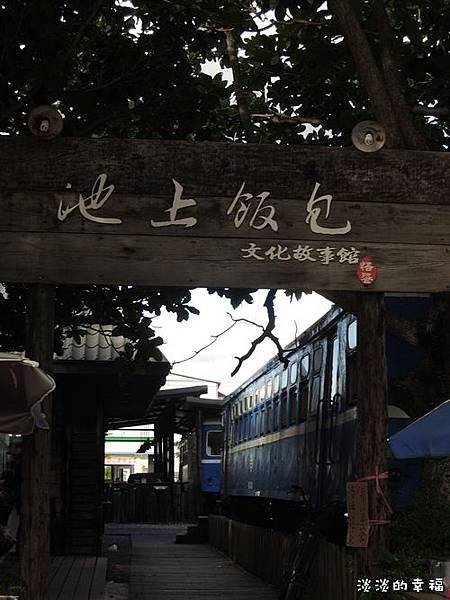 DSCN0623.jpg
