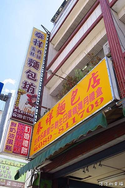 IMG_2270.jpg