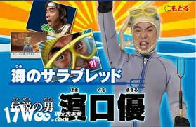 images