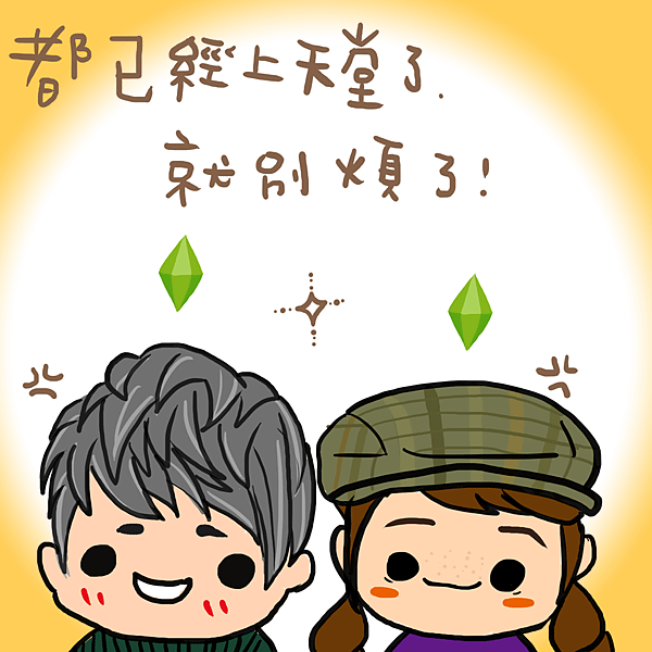 第一代