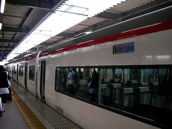 DSCN0472.JPG