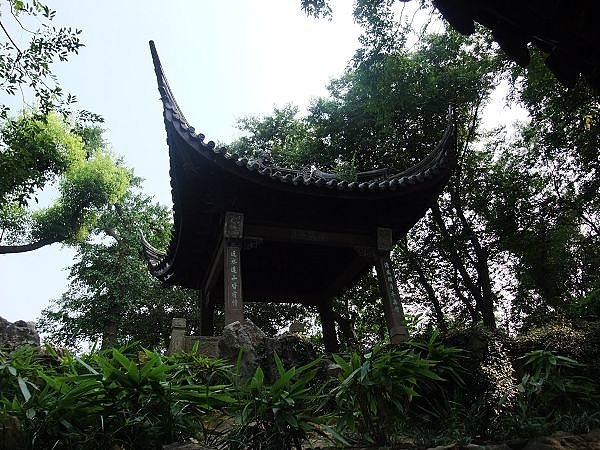 滄浪亭.jpg
