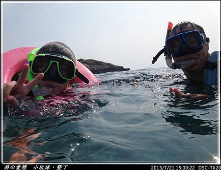 2013_0721_150022P125.jpg