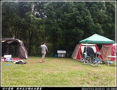 2014_0712_103311P04.jpg