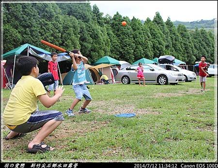 2014_0712_113412P05.jpg