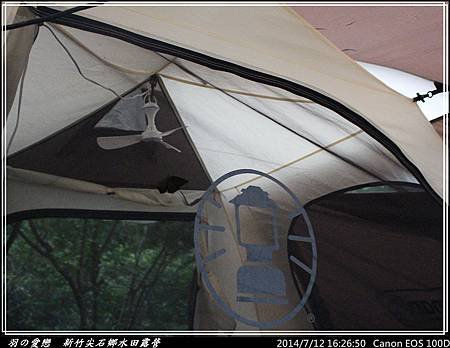 2014_0712_162650P22.jpg
