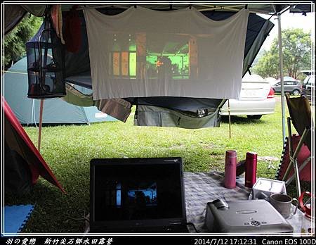 2014_0712_171231P23.jpg