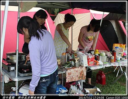 2014_0712_172408P28.jpg