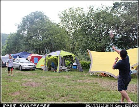 2014_0712_172644P30.jpg