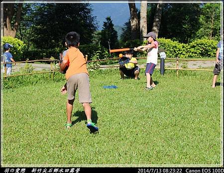 2014_0713_082322P40.jpg