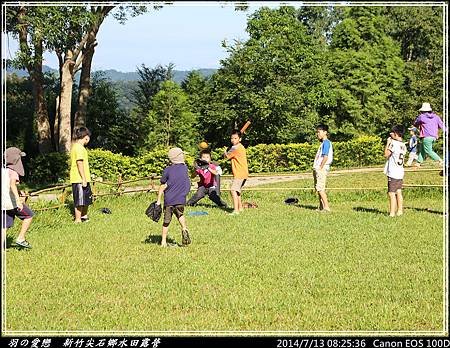 2014_0713_082536P41.jpg